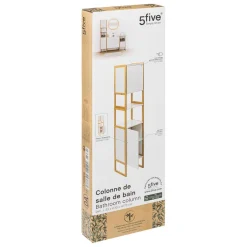 3S. x Home Colonne 2 portes Hot