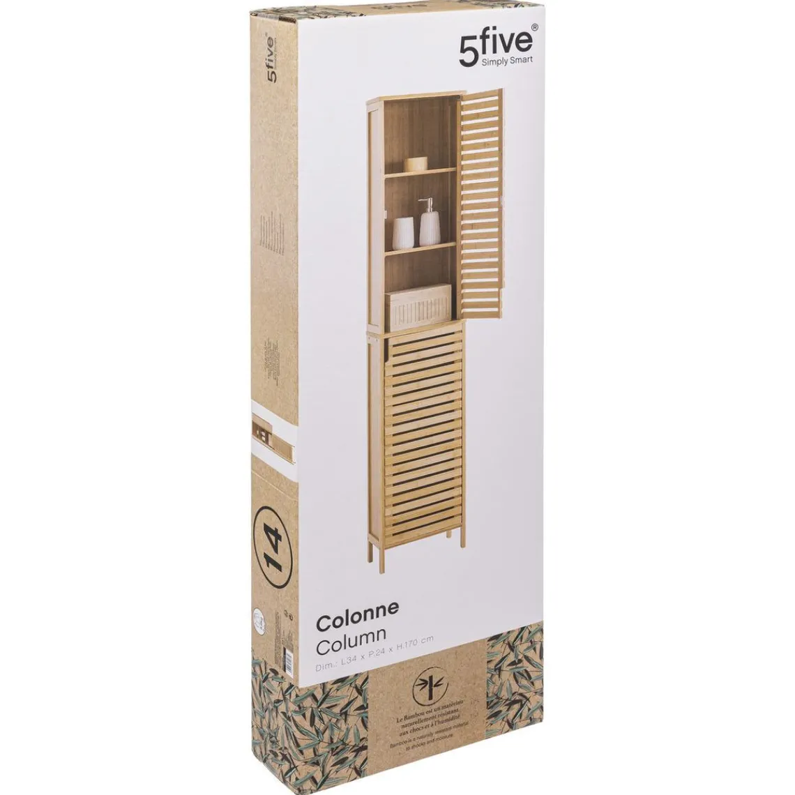 3S. x Home Colonne 2 portes Sale