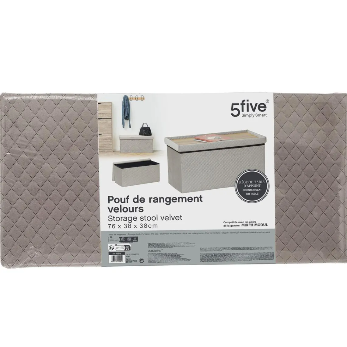 3S. x Home Pouf double pliant New